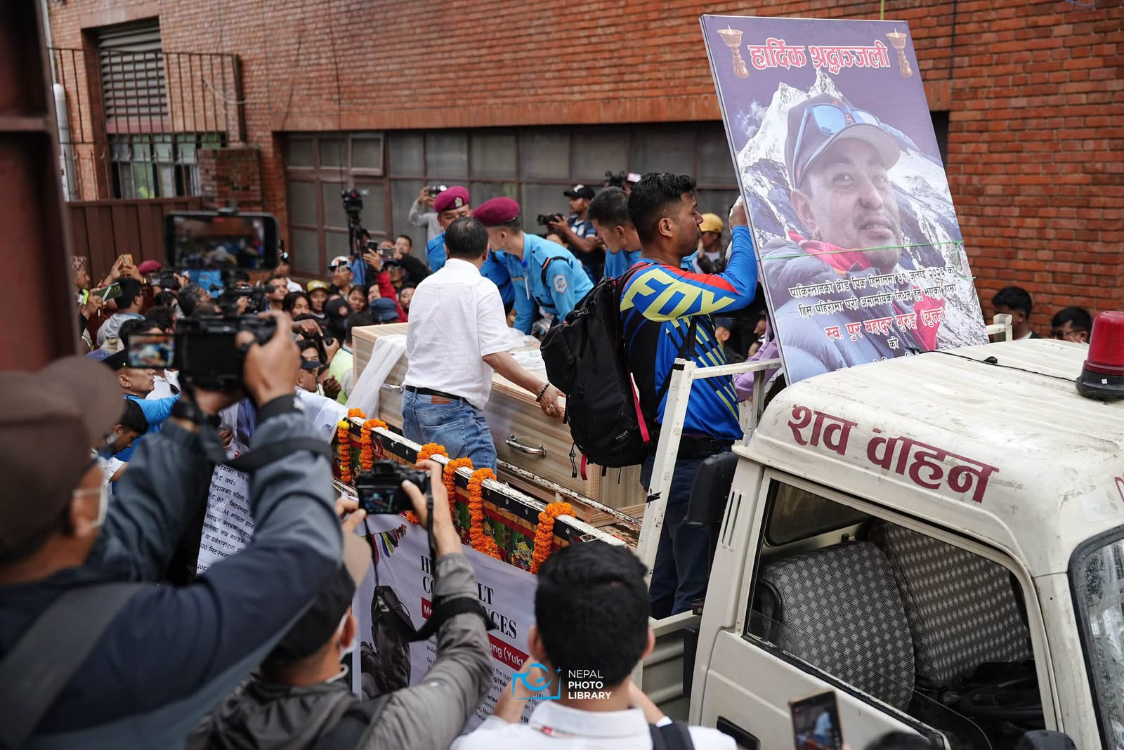 Nepal mourns as hundreds pay final tribute to Pur Bahadur Gurung 'Yukta'  in Kathmandu