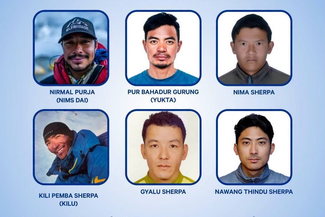 PM Shah, Gagan Thapa pay tribute as Broad Peak tragedy claims Nimsdai and nine other climbers