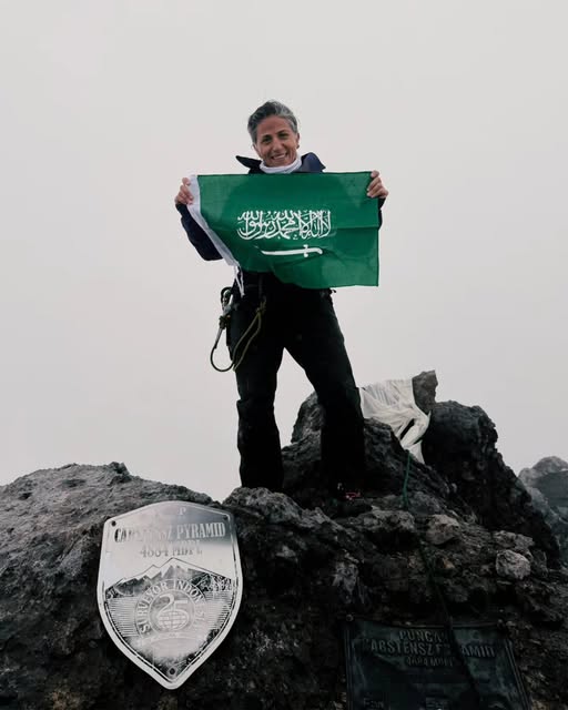 Saudi climber Mona Shahab completes Seven Summits challenge