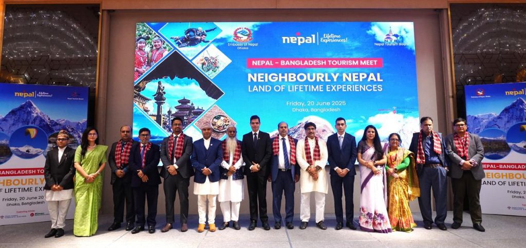 Nepal-Bangladesh Tourism Meet promotes cross-border travel