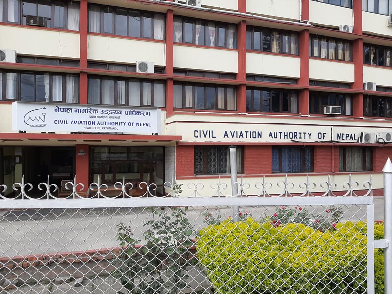 Parliamentarians push for swift passage of bills to split CAAN
