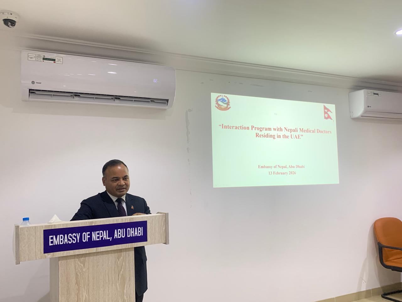 Nepal Embassy in UAE consults doctors on migrant workers' health issues