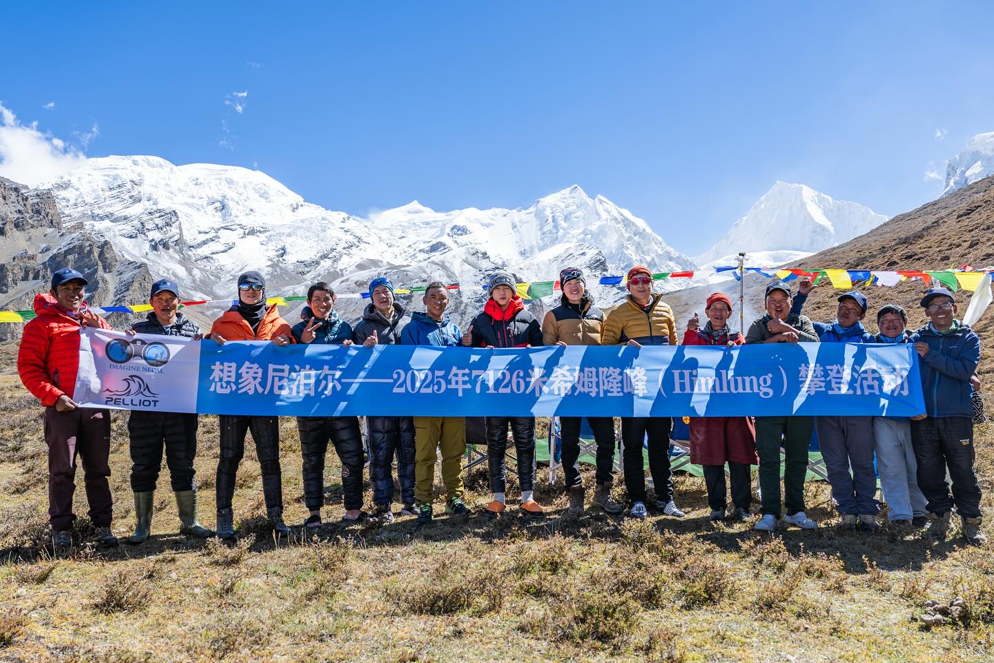 Eight climbers summit Mt. Himlung with Imagine Nepal Expedition