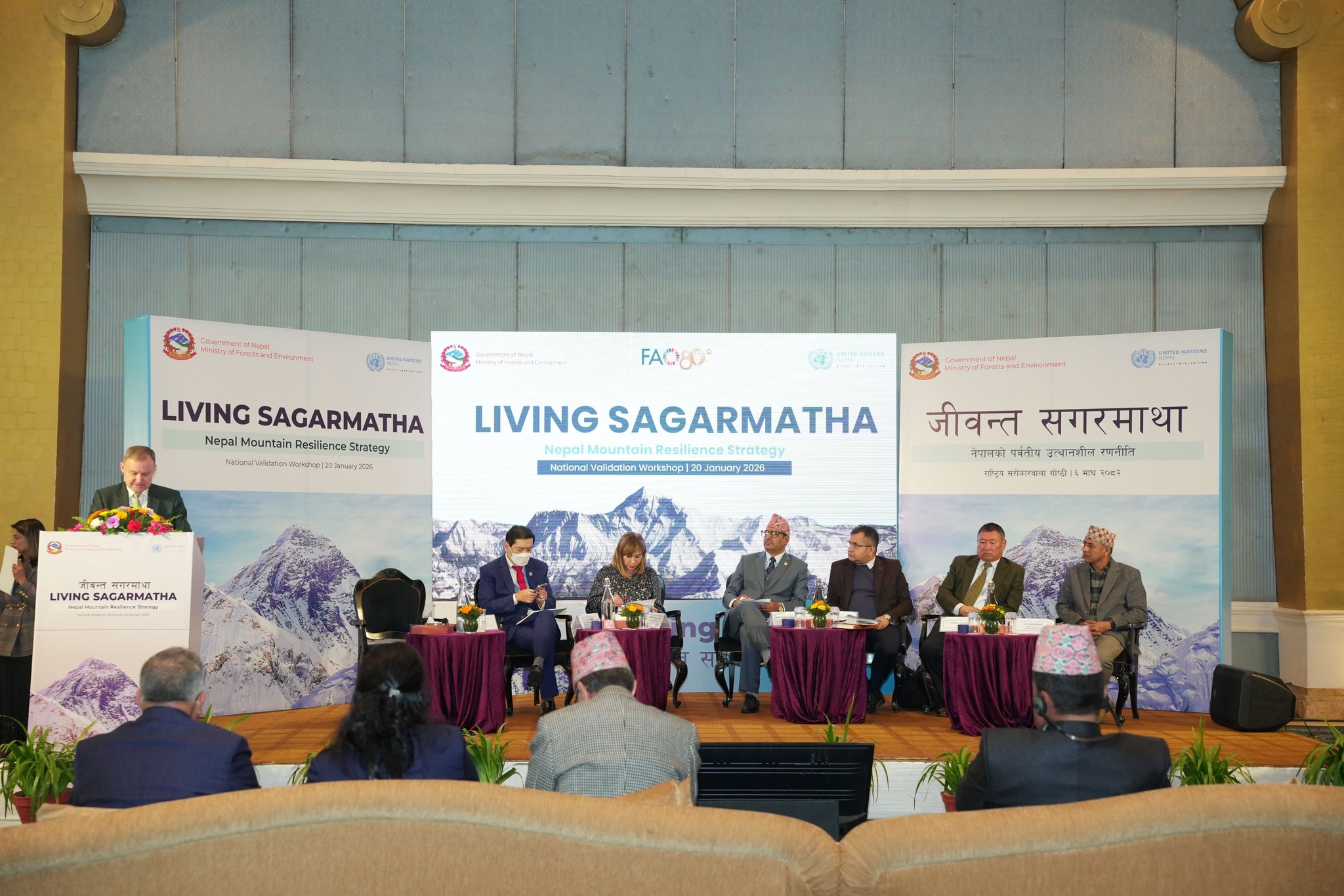 Nepal unveils ‘Living Sagarmatha’ as unified mountain resilience strategy