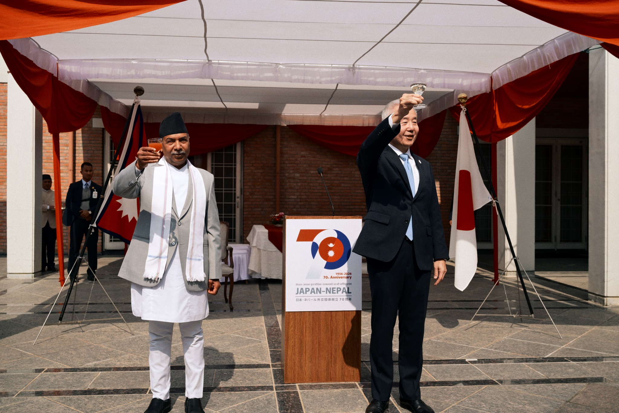 Japan Embassy in Kathmandu celebrates National Day, eyes deeper Nepal partnership