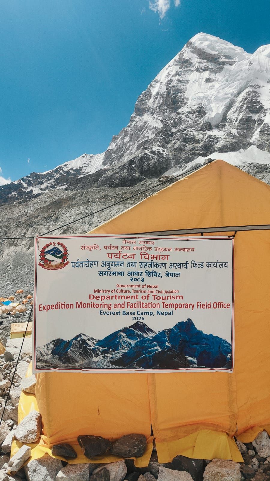 DoT sets up field office at Everest Base Camp for Spring 2026 season
